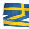 Sverige Korsvimpel